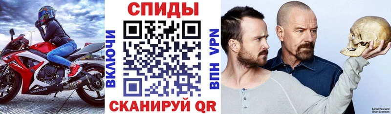 Amphetamine Premium  Альметьевск 