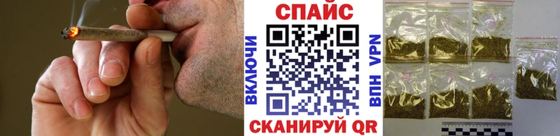 где можно купить наркотик  Альметьевск  сайты даркнета Telegram  Бутират GHB 