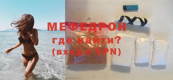 mdpv Пролетарск