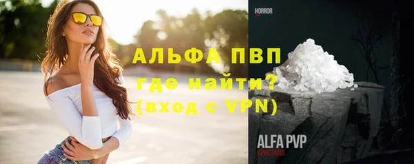 метадон Абаза