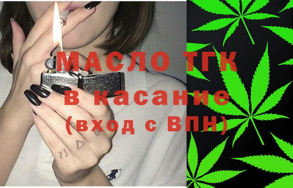 метадон Абаза