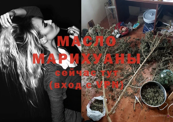 метадон Абаза