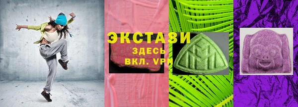 таблы Алексеевка