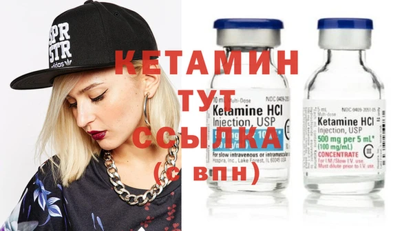 метадон Абаза
