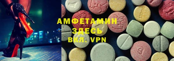 таблы Алексеевка