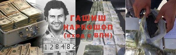 спиды Абдулино
