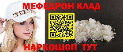 mix Азнакаево