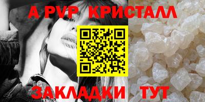 mix Азнакаево