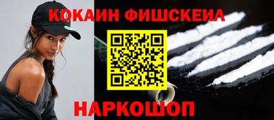 mix Азнакаево
