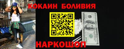mix Азнакаево