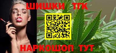 МДМА Абакан
