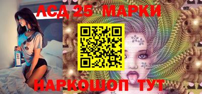 MDMA Абинск