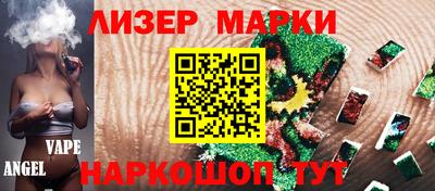 MDMA Абинск
