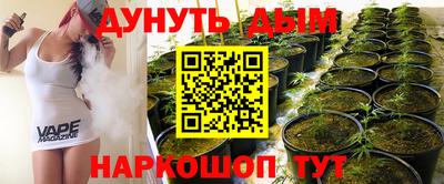 mix Азнакаево