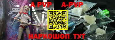 MDMA Абинск
