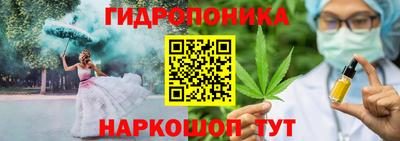 MDMA Абинск