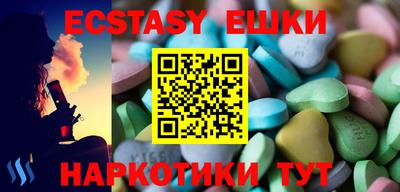 mix Азнакаево