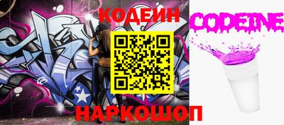 mix Азнакаево