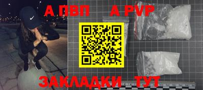 mix Азнакаево