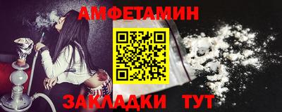 mix Азнакаево