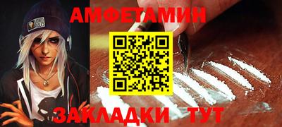 mix Азнакаево