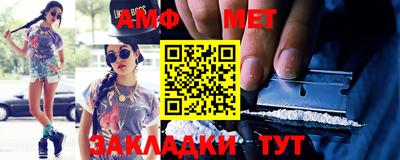 mix Азнакаево