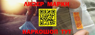 МДМА Абакан