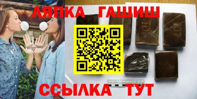mix Азнакаево