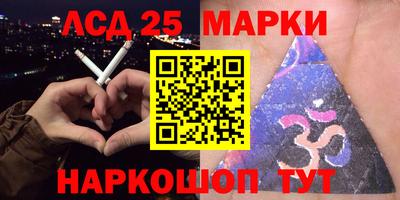 mix Азнакаево