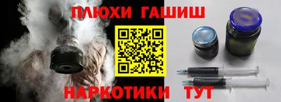 mix Азнакаево