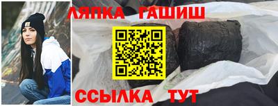 МДМА Абакан