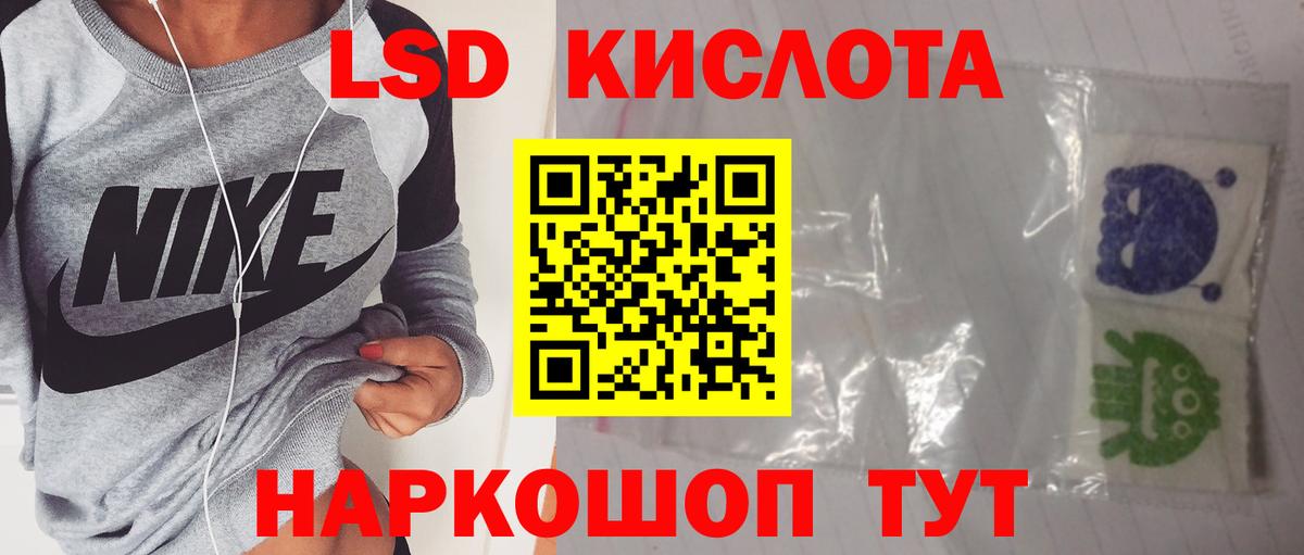 A PVP СОЛЬ кристаллы  Кокаин  Вход с VPN  Амфетамин кристаллы  ТГК  КОКАИН  ГАШ  Codein  Альметьевск  МЕФ кристаллы  ГАШ  Бошки Шишки 