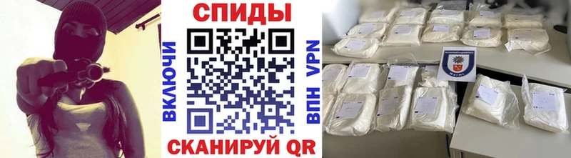 shop Telegram  где можно купить наркотик  Альметьевск  Метамфетамин витя 